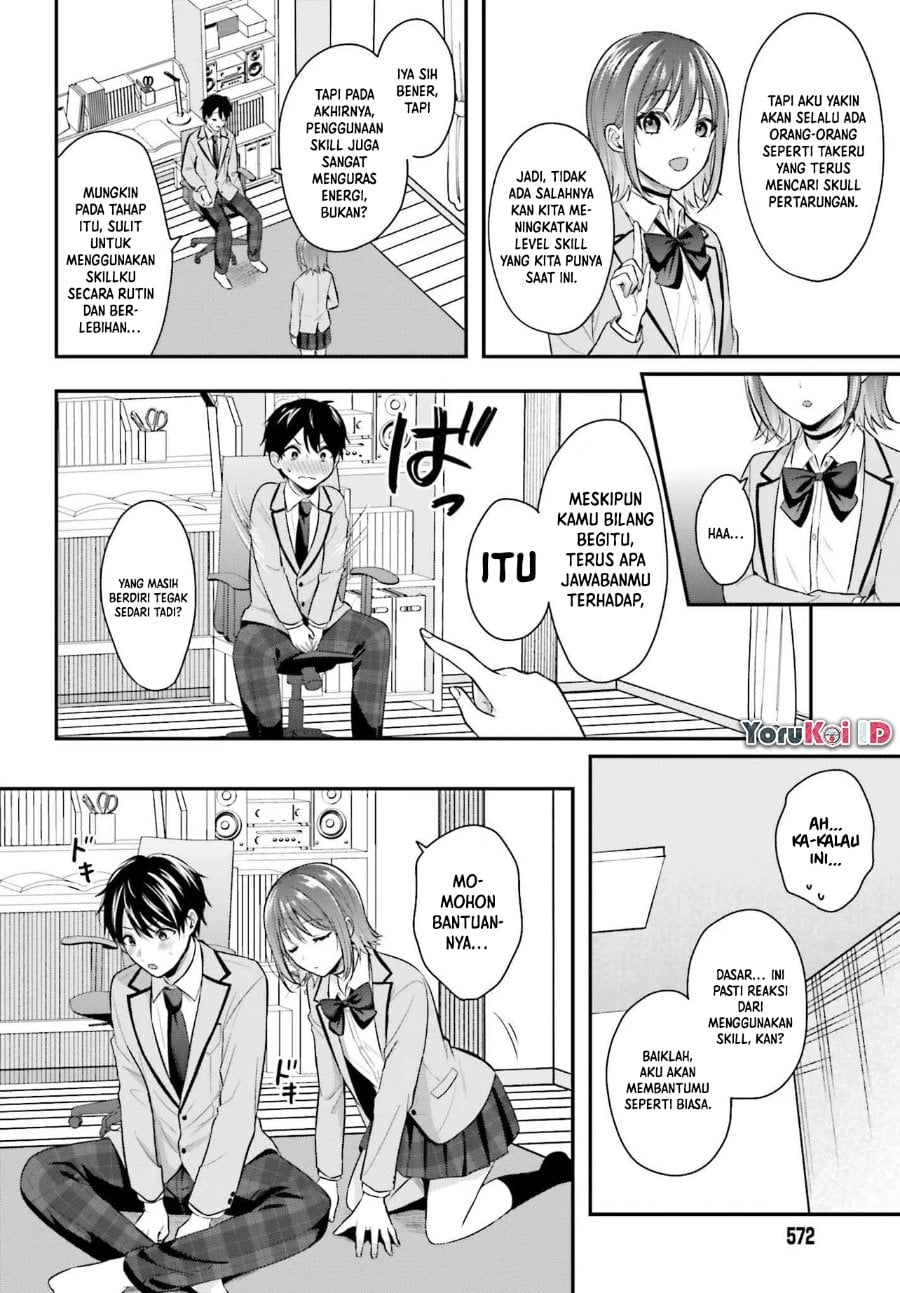 Baca Boukensha ni Narenakatta Ore, Skill [Oppai Kyousei] de Nayameru Anoko wo Hitotasuke!? - Chapter 4 halaman 17
