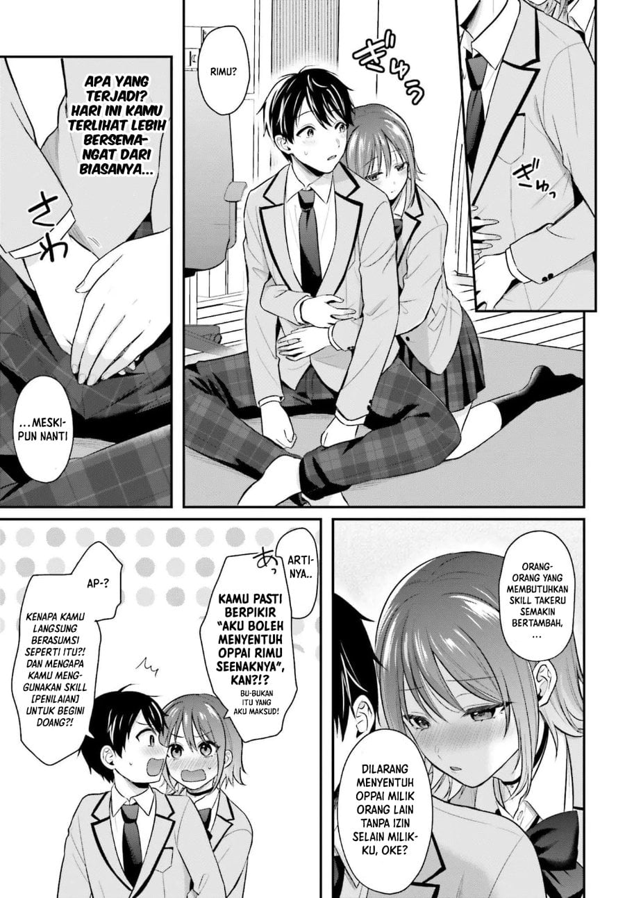 Baca Boukensha ni Narenakatta Ore, Skill [Oppai Kyousei] de Nayameru Anoko wo Hitotasuke!? - Chapter 4 halaman 18