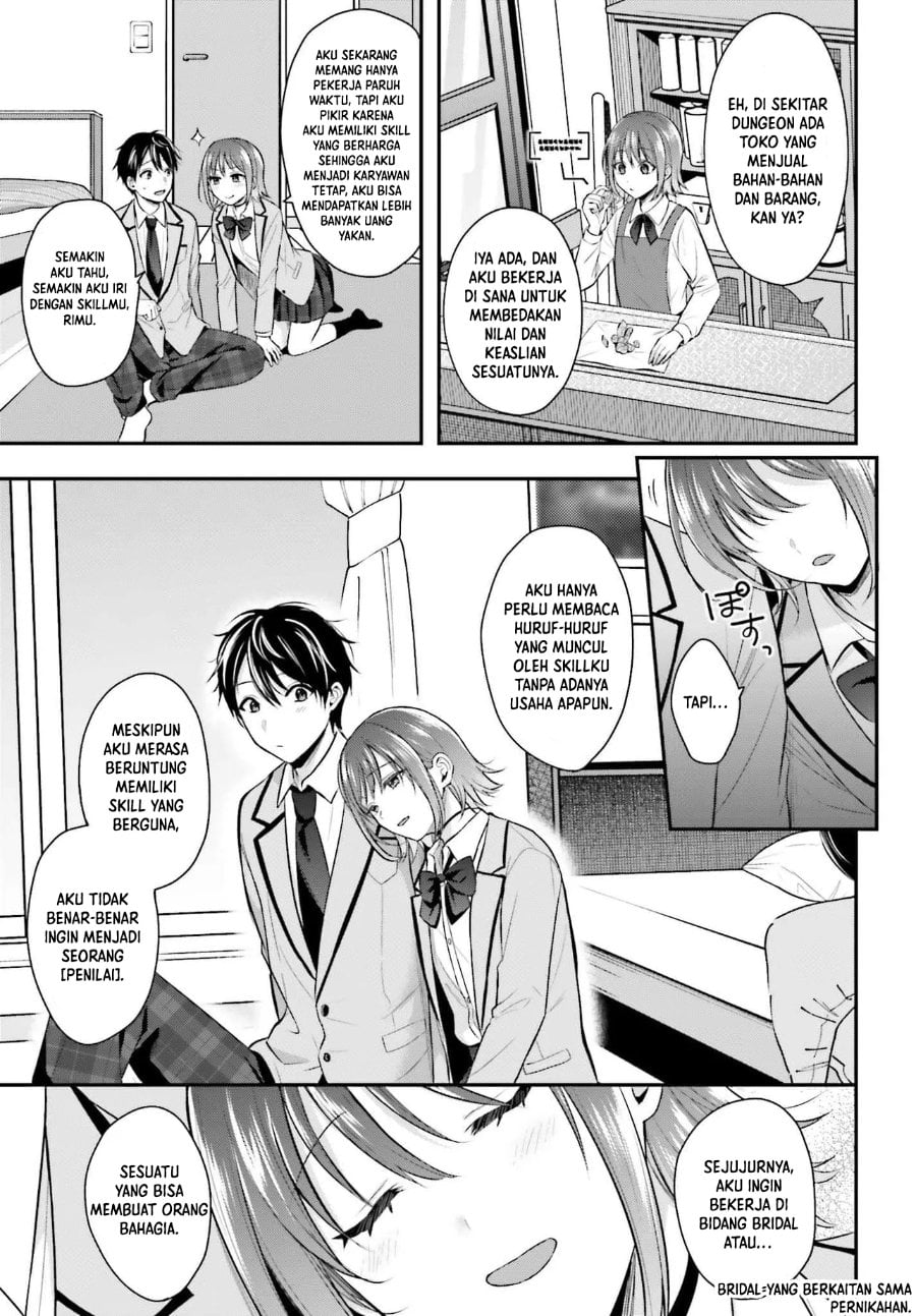 Baca Boukensha ni Narenakatta Ore, Skill [Oppai Kyousei] de Nayameru Anoko wo Hitotasuke!? - Chapter 4 halaman 22
