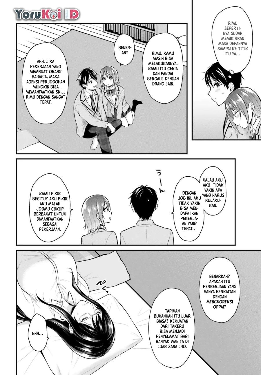 Baca Boukensha ni Narenakatta Ore, Skill [Oppai Kyousei] de Nayameru Anoko wo Hitotasuke!? - Chapter 4 halaman 23