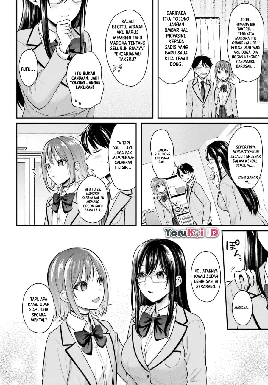 Baca Boukensha ni Narenakatta Ore, Skill [Oppai Kyousei] de Nayameru Anoko wo Hitotasuke!? - Chapter 4 halaman 3