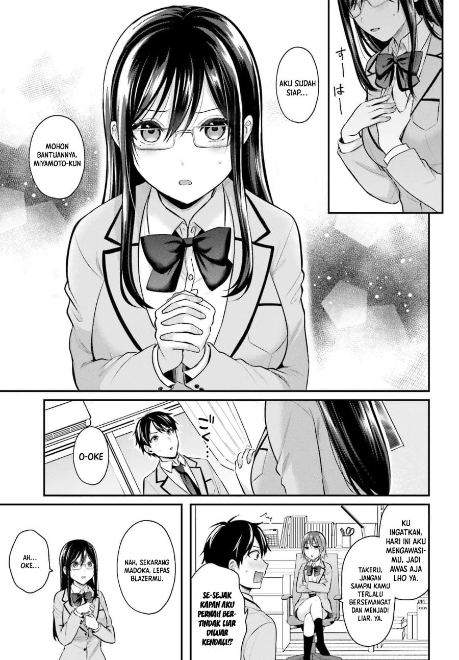 Baca Boukensha ni Narenakatta Ore, Skill [Oppai Kyousei] de Nayameru Anoko wo Hitotasuke!? - Chapter 4 halaman 4