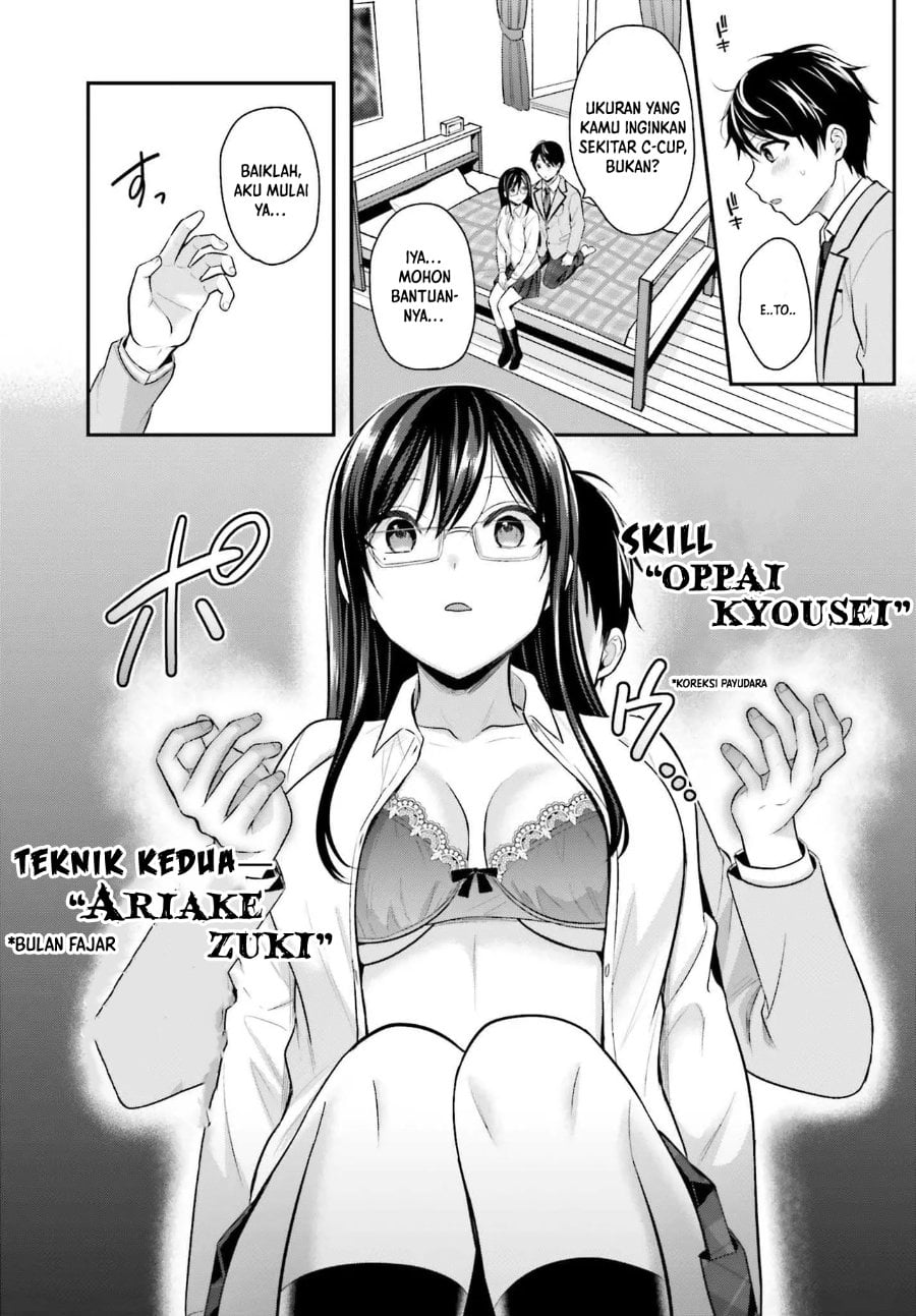 Baca Boukensha ni Narenakatta Ore, Skill [Oppai Kyousei] de Nayameru Anoko wo Hitotasuke!? - Chapter 4 halaman 8