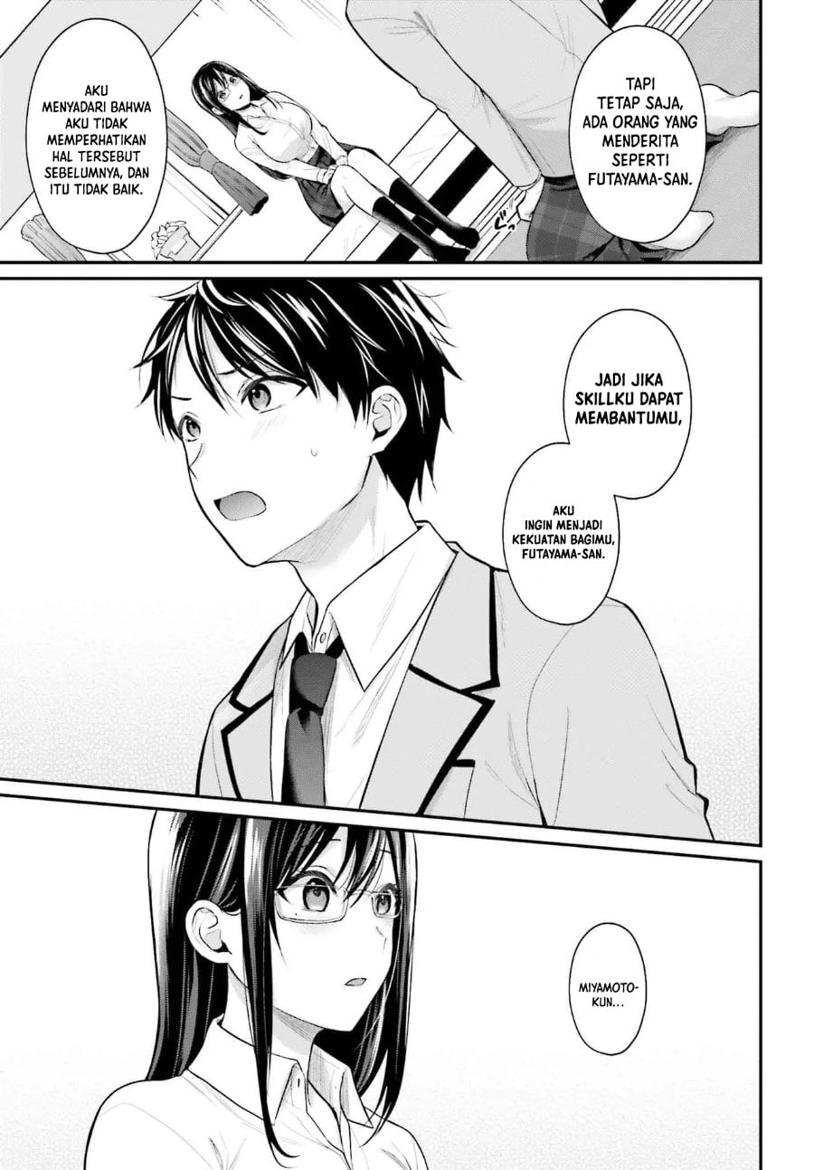 Baca Boukensha ni Narenakatta Ore, Skill [Oppai Kyousei] de Nayameru Anoko wo Hitotasuke!? - Chapter 5 halaman 14