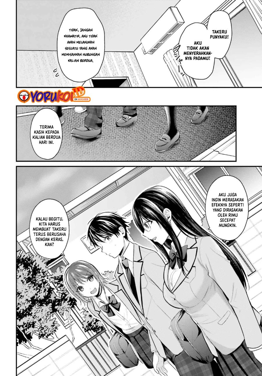 Baca Boukensha ni Narenakatta Ore, Skill [Oppai Kyousei] de Nayameru Anoko wo Hitotasuke!? - Chapter 5 halaman 17
