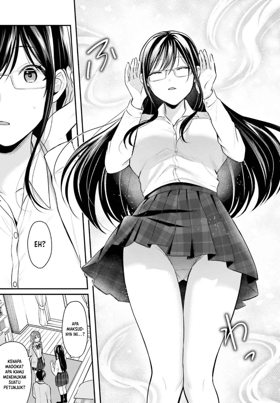 Baca Boukensha ni Narenakatta Ore, Skill [Oppai Kyousei] de Nayameru Anoko wo Hitotasuke!? - Chapter 5 halaman 4