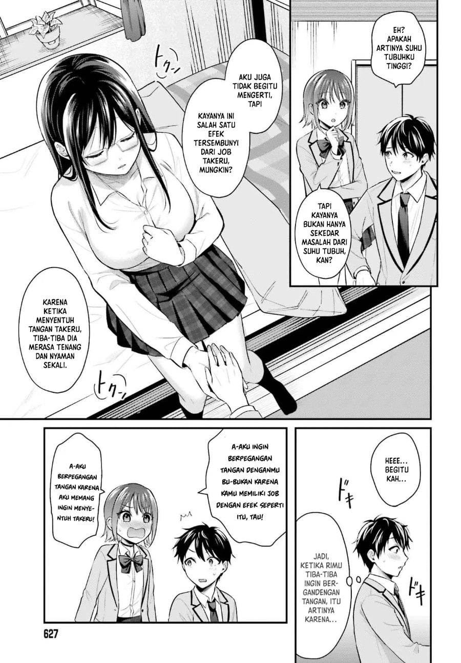 Baca Boukensha ni Narenakatta Ore, Skill [Oppai Kyousei] de Nayameru Anoko wo Hitotasuke!? - Chapter 5 halaman 8