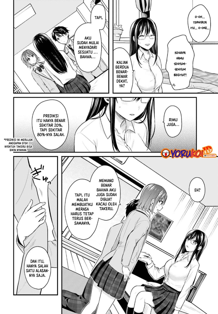 Baca Boukensha ni Narenakatta Ore, Skill [Oppai Kyousei] de Nayameru Anoko wo Hitotasuke!? - Chapter 5 halaman 9