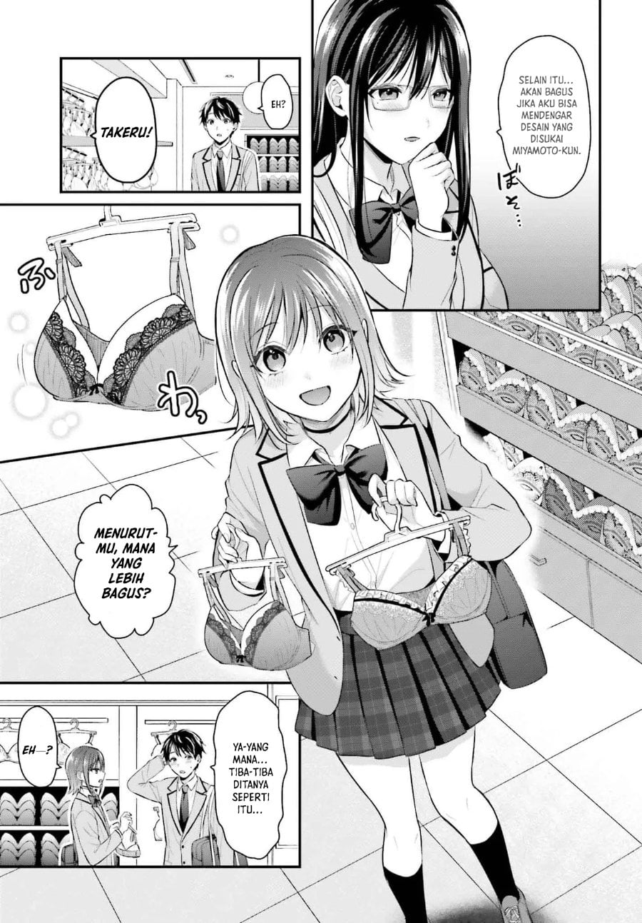 Baca Boukensha ni Narenakatta Ore, Skill [Oppai Kyousei] de Nayameru Anoko wo Hitotasuke!? - Chapter 6 halaman 12