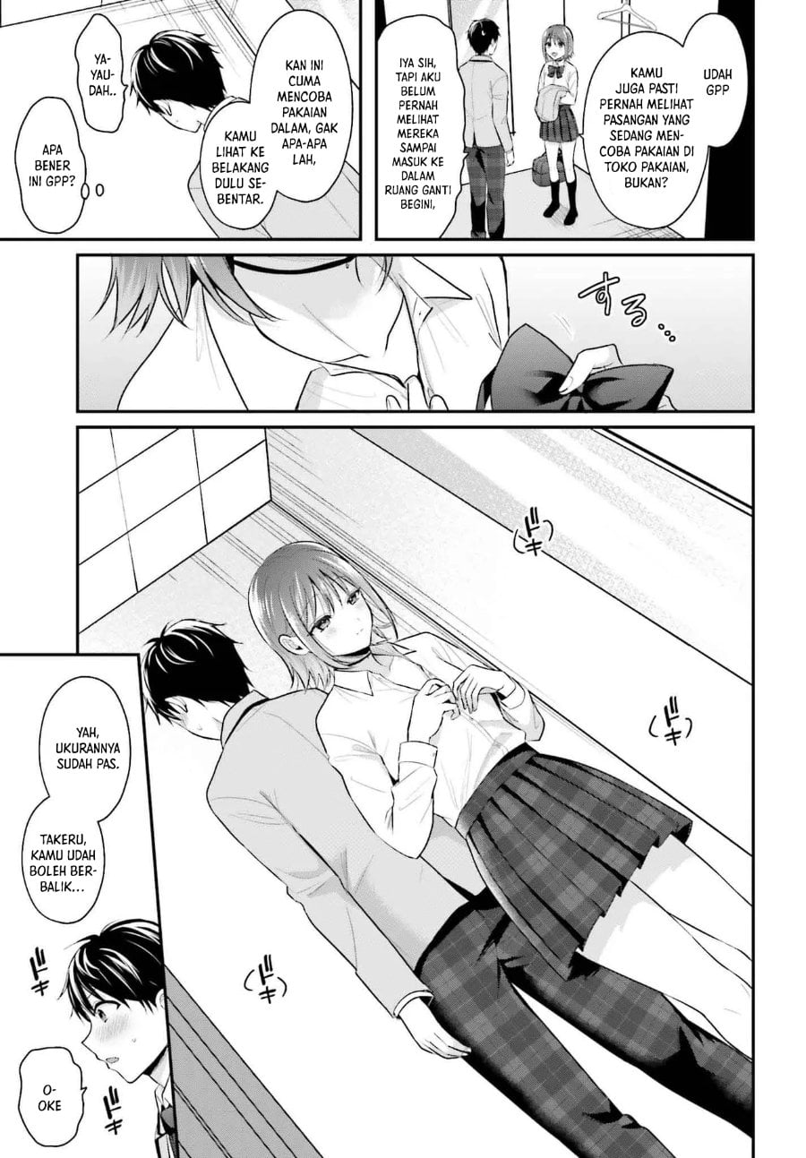 Baca Boukensha ni Narenakatta Ore, Skill [Oppai Kyousei] de Nayameru Anoko wo Hitotasuke!? - Chapter 6 halaman 14