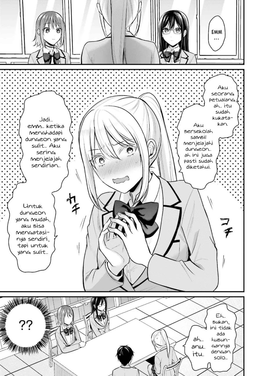 Baca Boukensha ni Narenakatta Ore, Skill [Oppai Kyousei] de Nayameru Anoko wo Hitotasuke!? - Chapter 7 halaman 10