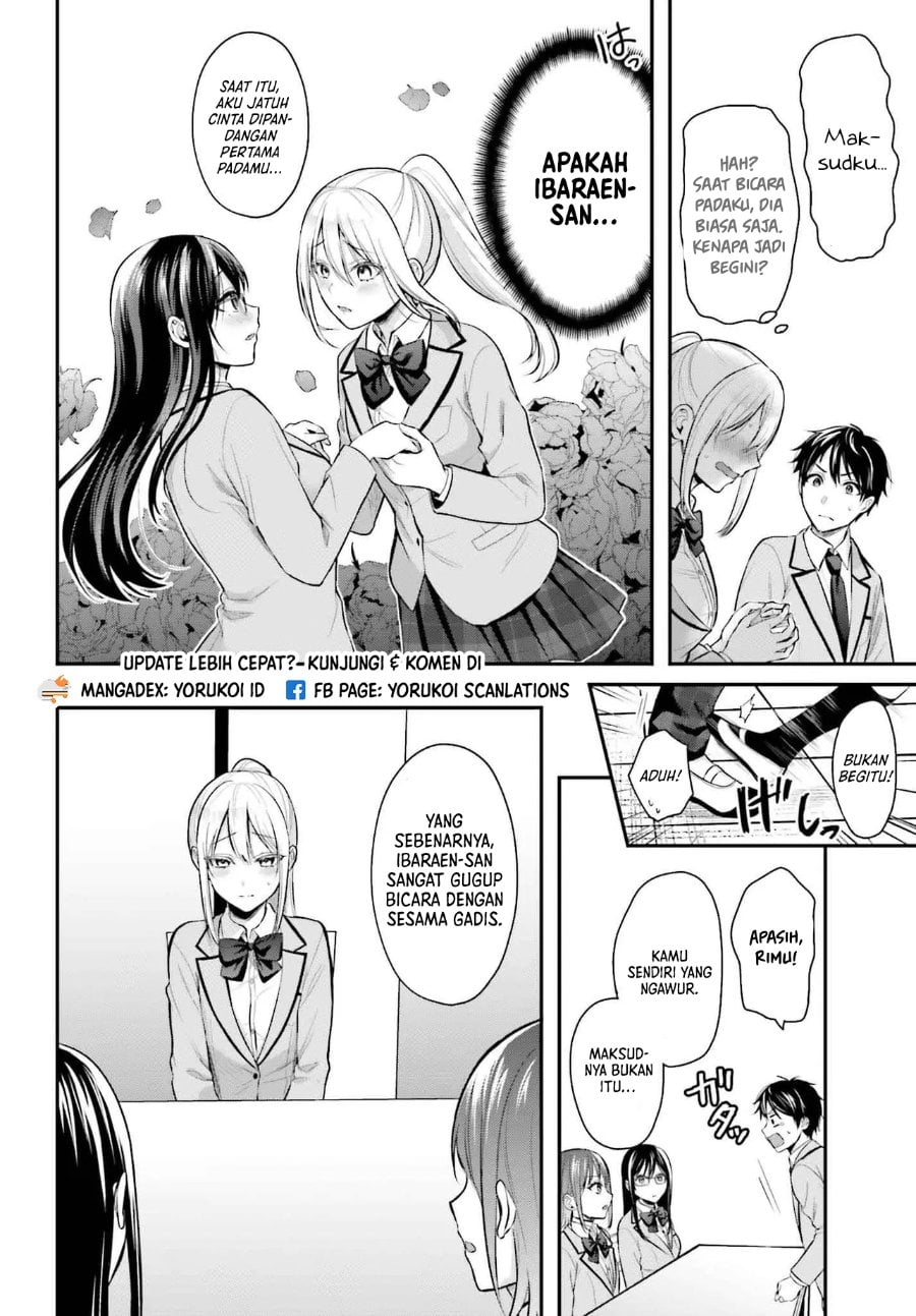 Baca Boukensha ni Narenakatta Ore, Skill [Oppai Kyousei] de Nayameru Anoko wo Hitotasuke!? - Chapter 7 halaman 11