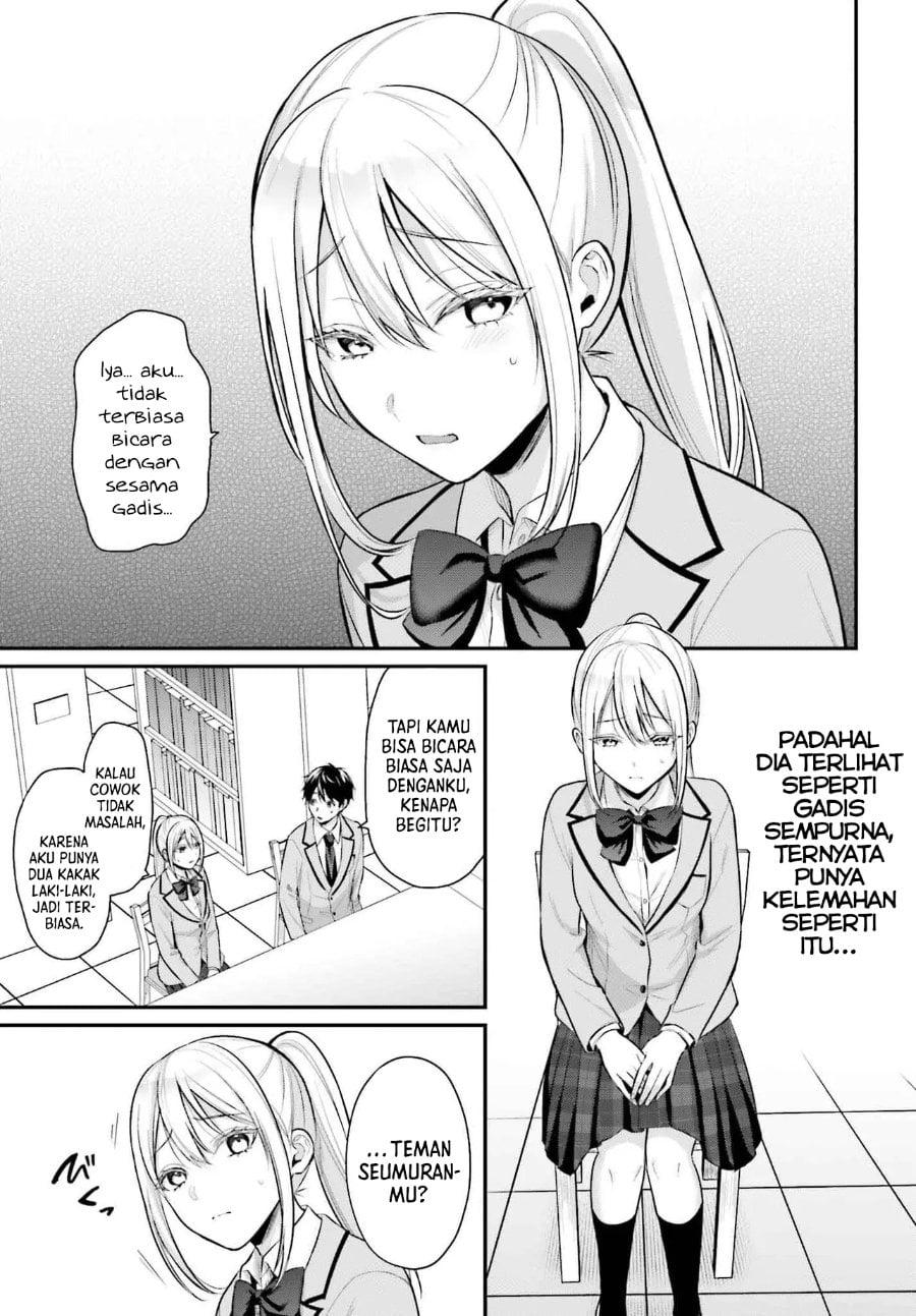 Baca Boukensha ni Narenakatta Ore, Skill [Oppai Kyousei] de Nayameru Anoko wo Hitotasuke!? - Chapter 7 halaman 12