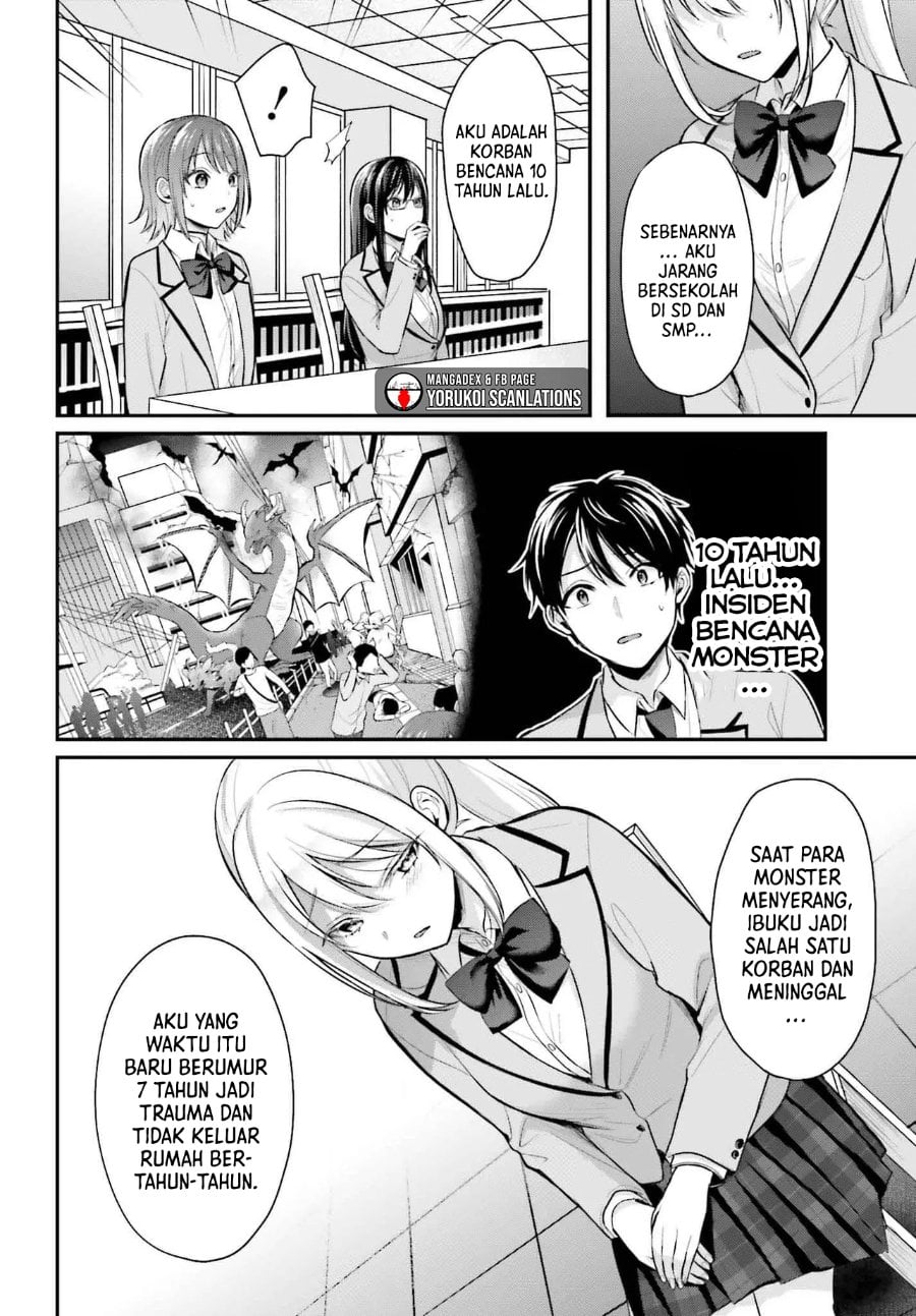Baca Boukensha ni Narenakatta Ore, Skill [Oppai Kyousei] de Nayameru Anoko wo Hitotasuke!? - Chapter 7 halaman 13