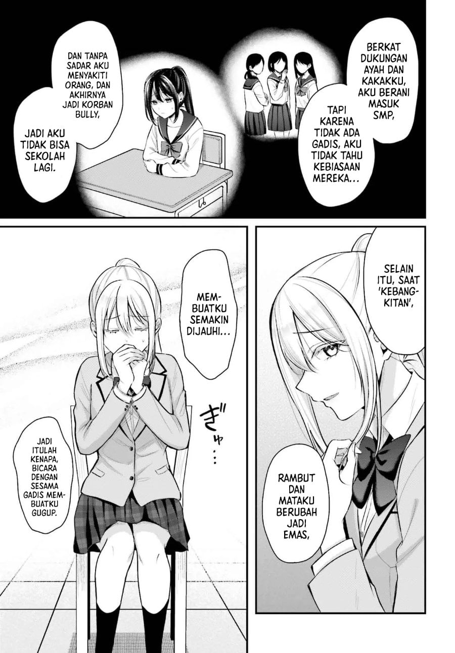 Baca Boukensha ni Narenakatta Ore, Skill [Oppai Kyousei] de Nayameru Anoko wo Hitotasuke!? - Chapter 7 halaman 14