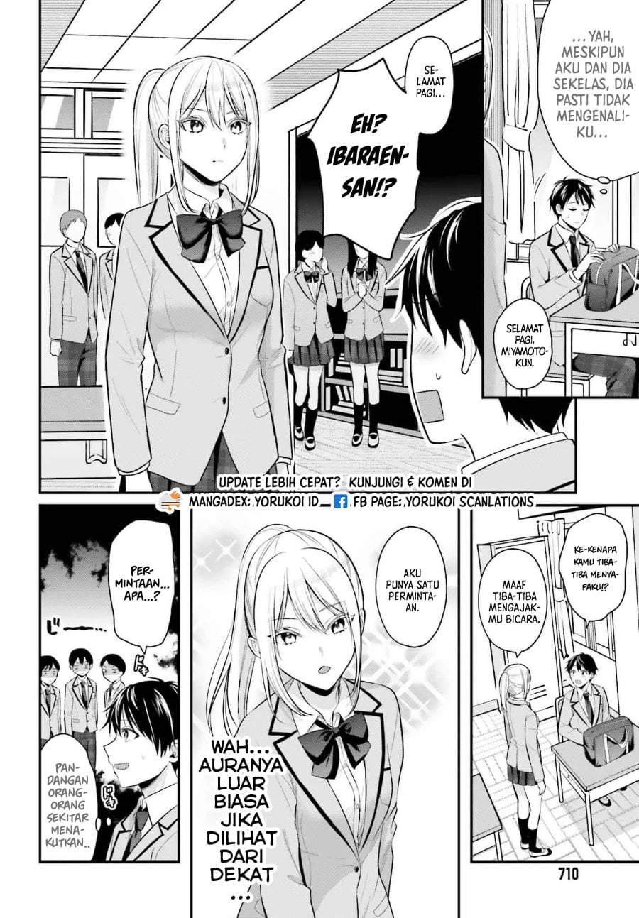 Baca Boukensha ni Narenakatta Ore, Skill [Oppai Kyousei] de Nayameru Anoko wo Hitotasuke!? - Chapter 7 halaman 3