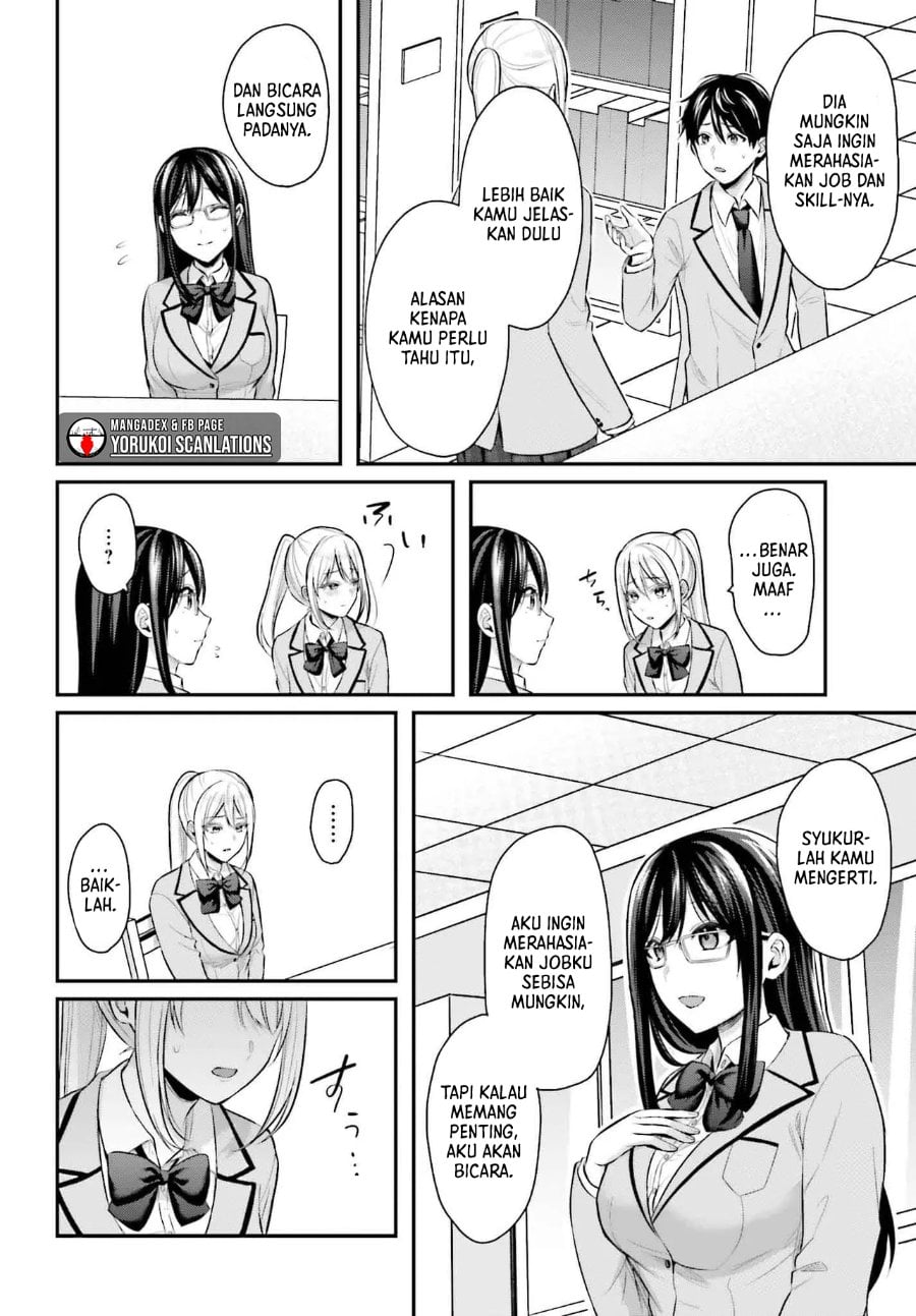 Baca Boukensha ni Narenakatta Ore, Skill [Oppai Kyousei] de Nayameru Anoko wo Hitotasuke!? - Chapter 7 halaman 9