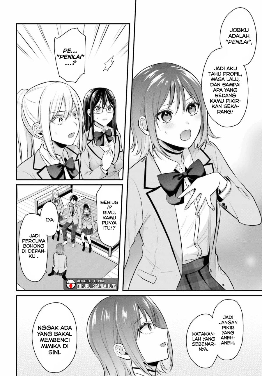 Baca Boukensha ni Narenakatta Ore, Skill [Oppai Kyousei] de Nayameru Anoko wo Hitotasuke!? - Chapter 8 halaman 15