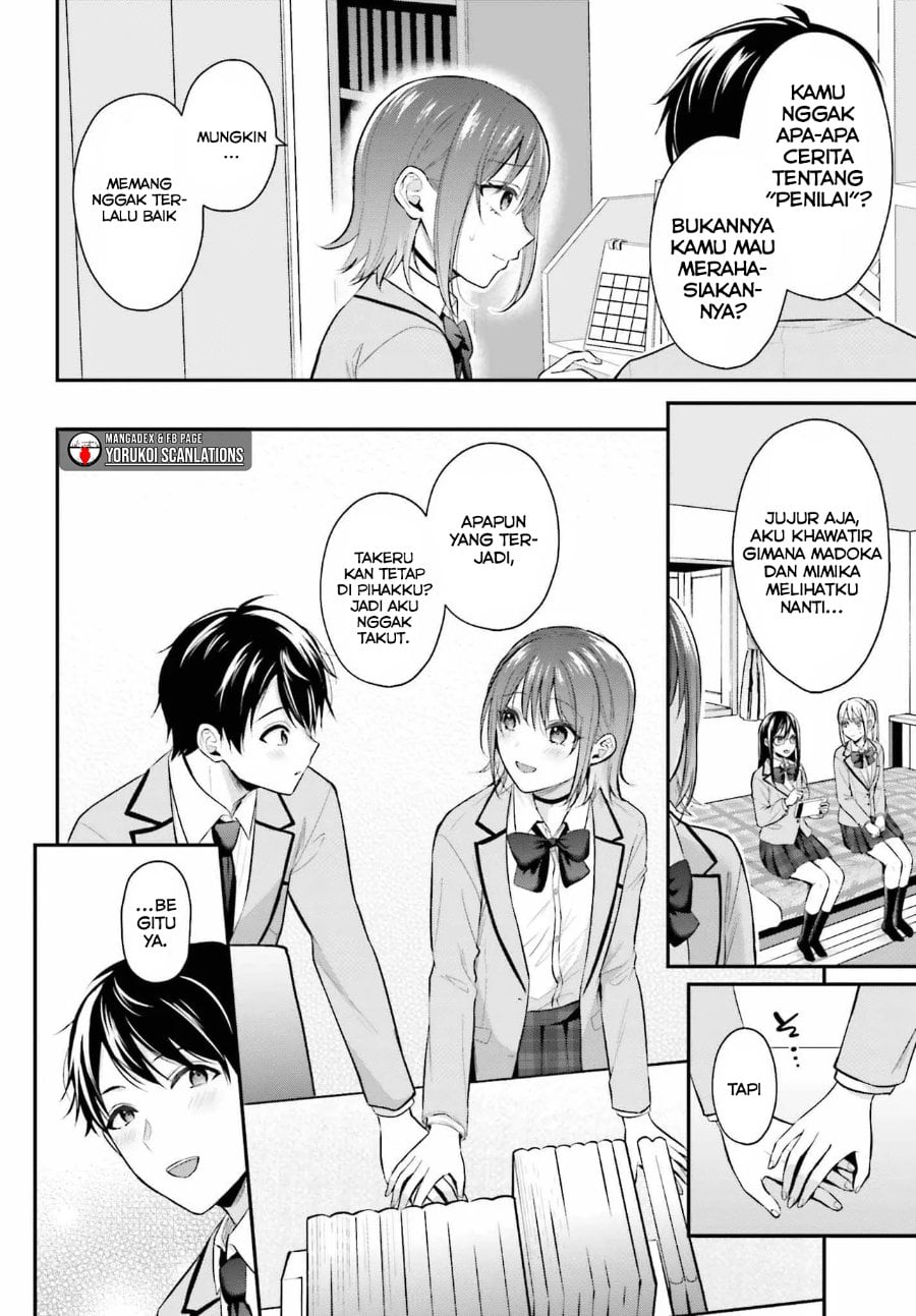 Baca Boukensha ni Narenakatta Ore, Skill [Oppai Kyousei] de Nayameru Anoko wo Hitotasuke!? - Chapter 8 halaman 17