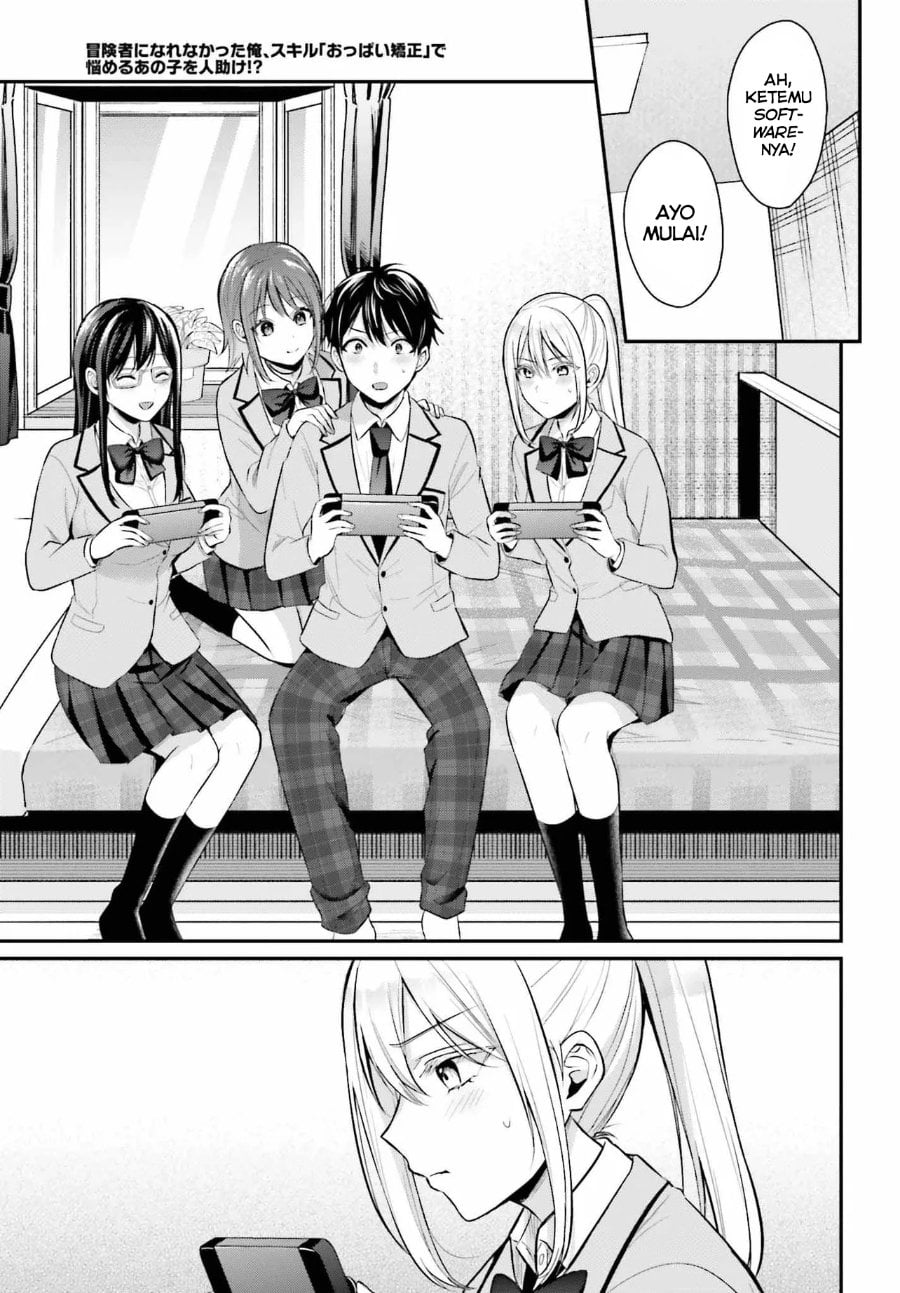 Baca Boukensha ni Narenakatta Ore, Skill [Oppai Kyousei] de Nayameru Anoko wo Hitotasuke!? - Chapter 8 halaman 18