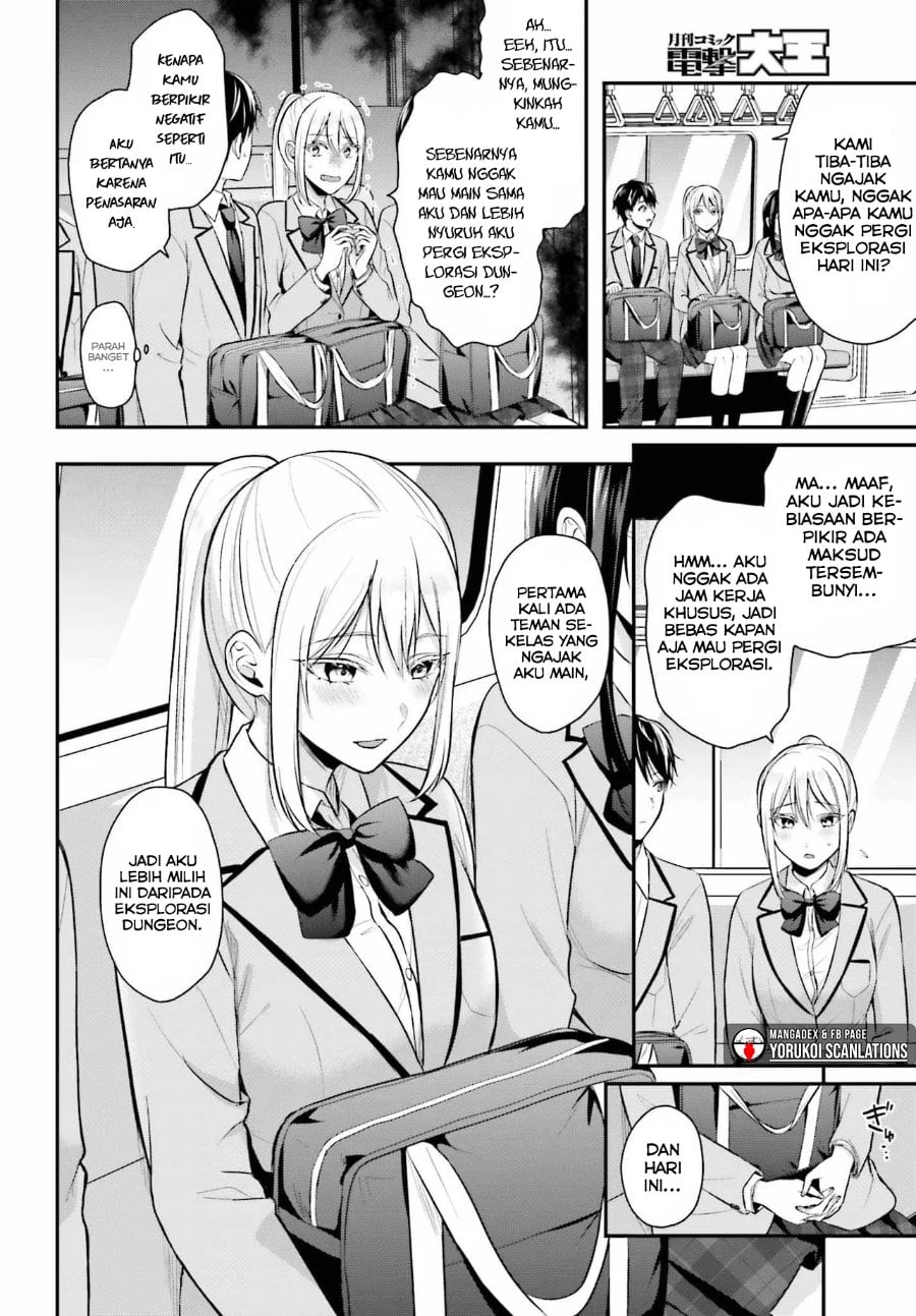 Baca Boukensha ni Narenakatta Ore, Skill [Oppai Kyousei] de Nayameru Anoko wo Hitotasuke!? - Chapter 8 halaman 3