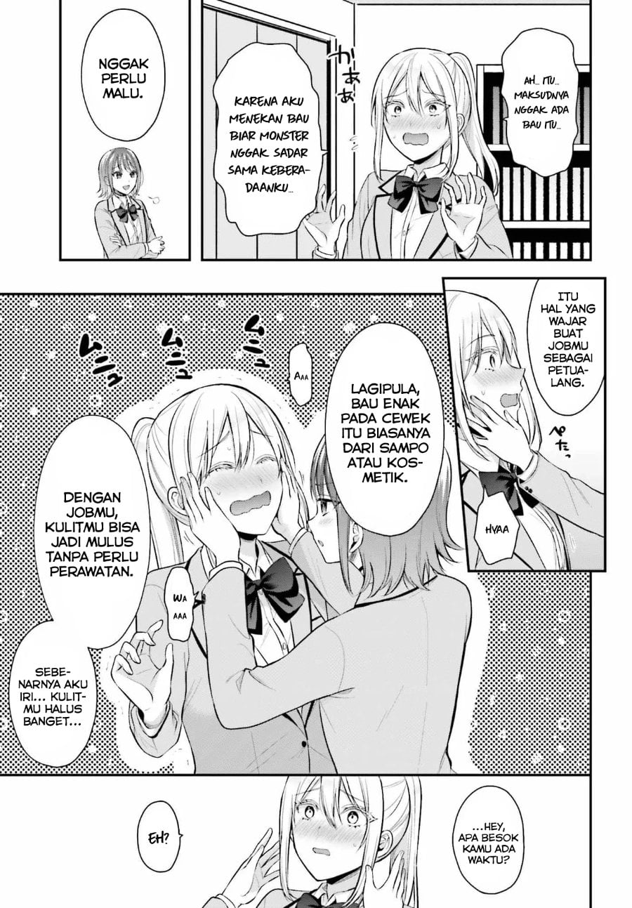 Baca Boukensha ni Narenakatta Ore, Skill [Oppai Kyousei] de Nayameru Anoko wo Hitotasuke!? - Chapter 8 halaman 6