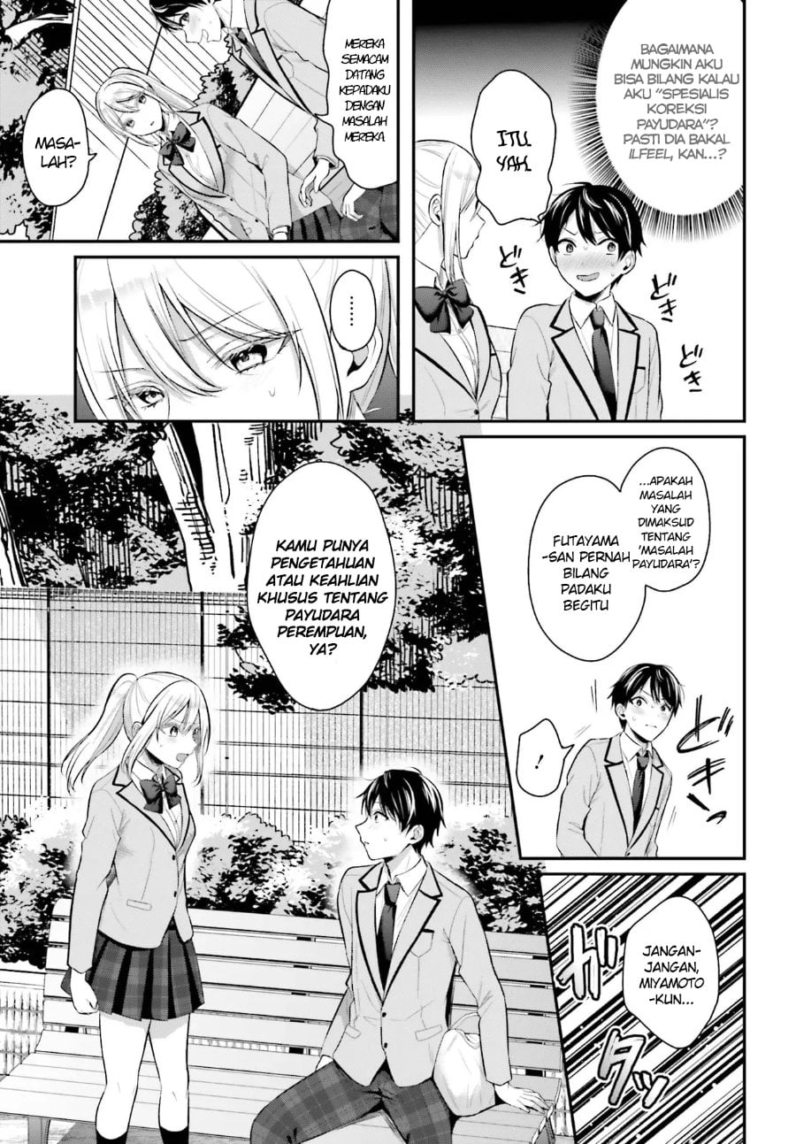 Baca Boukensha ni Narenakatta Ore, Skill [Oppai Kyousei] de Nayameru Anoko wo Hitotasuke!? - Chapter 9 halaman 12