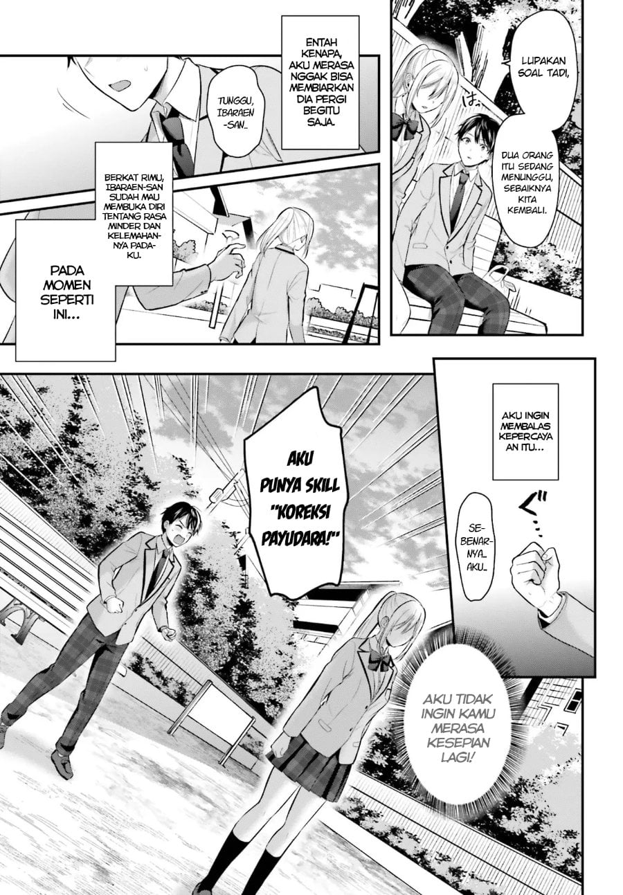Baca Boukensha ni Narenakatta Ore, Skill [Oppai Kyousei] de Nayameru Anoko wo Hitotasuke!? - Chapter 9 halaman 14