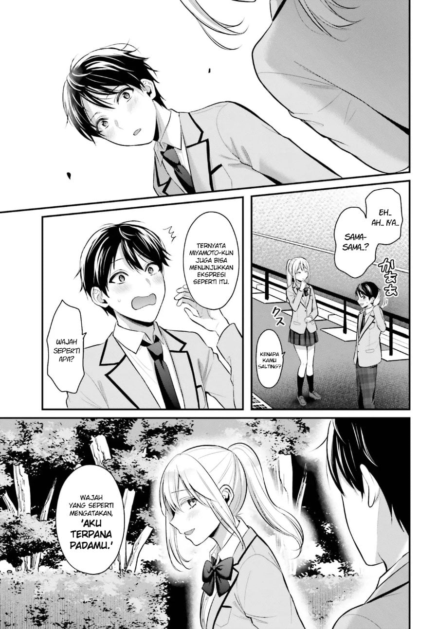Baca Boukensha ni Narenakatta Ore, Skill [Oppai Kyousei] de Nayameru Anoko wo Hitotasuke!? - Chapter 9 halaman 6