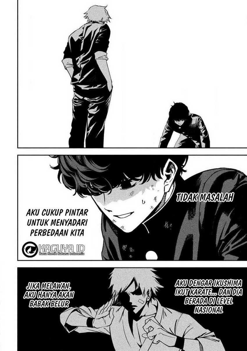 Baca Bouryoku Banzai - Chapter 1 halaman 11