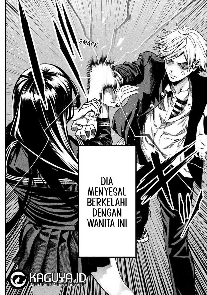 Baca Bouryoku Banzai - Chapter 1 halaman 23
