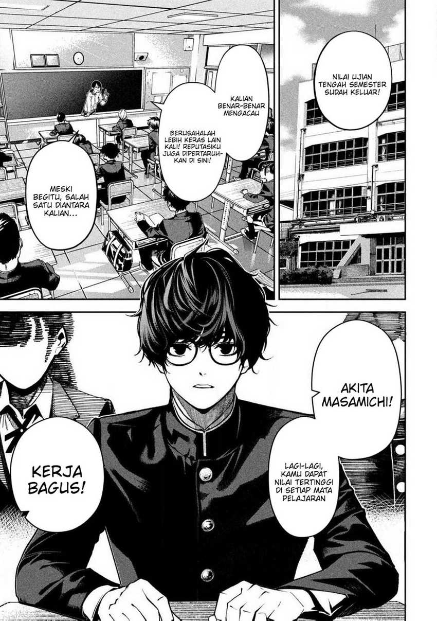 Baca Bouryoku Banzai - Chapter 1 halaman 4