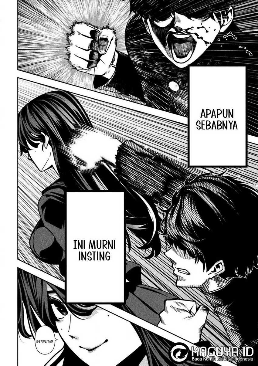 Baca Bouryoku Banzai - Chapter 1 halaman 47