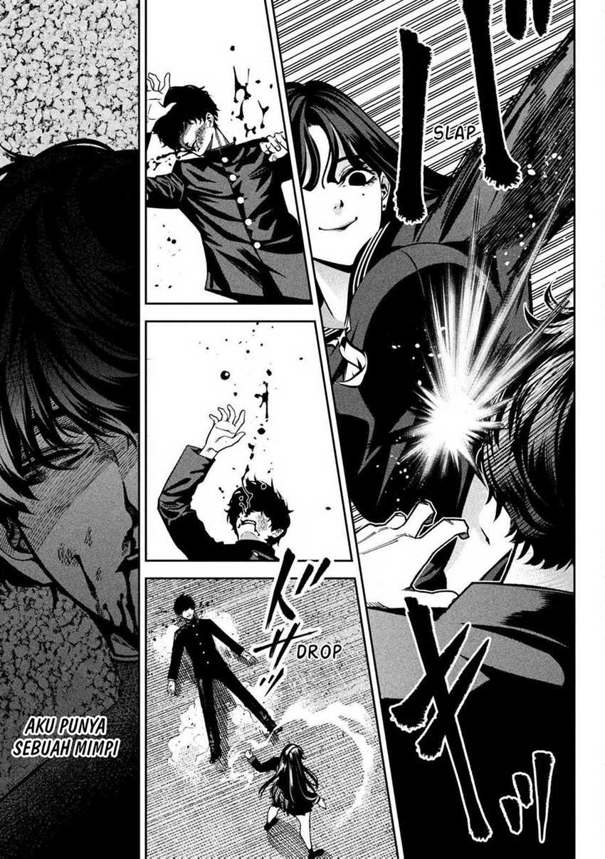 Baca Bouryoku Banzai - Chapter 1 halaman 48