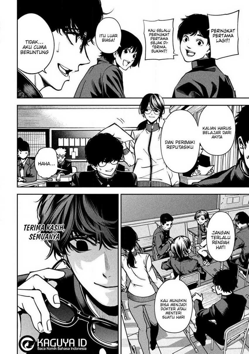 Baca Bouryoku Banzai - Chapter 1 halaman 5