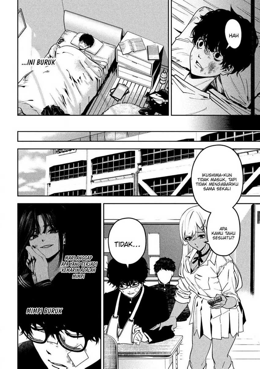 Baca Bouryoku Banzai - Chapter 1 halaman 51