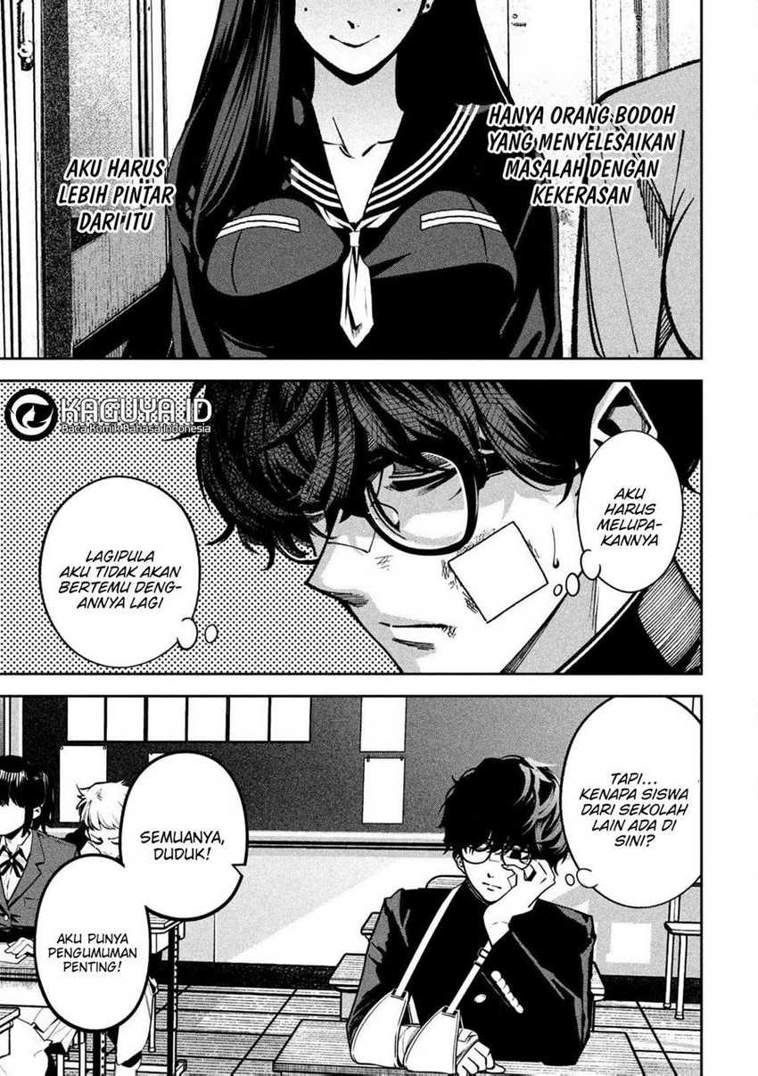 Baca Bouryoku Banzai - Chapter 1 halaman 52