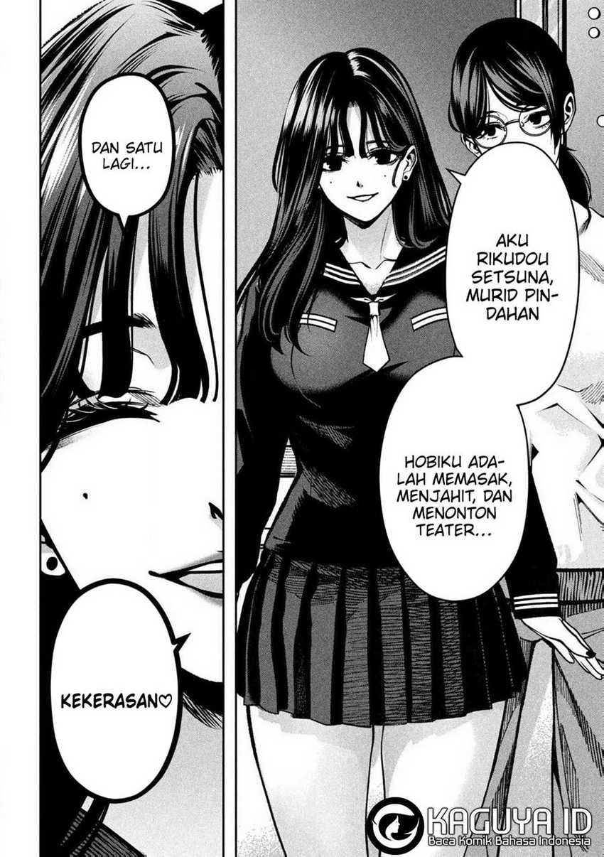 Baca Bouryoku Banzai - Chapter 1 halaman 53