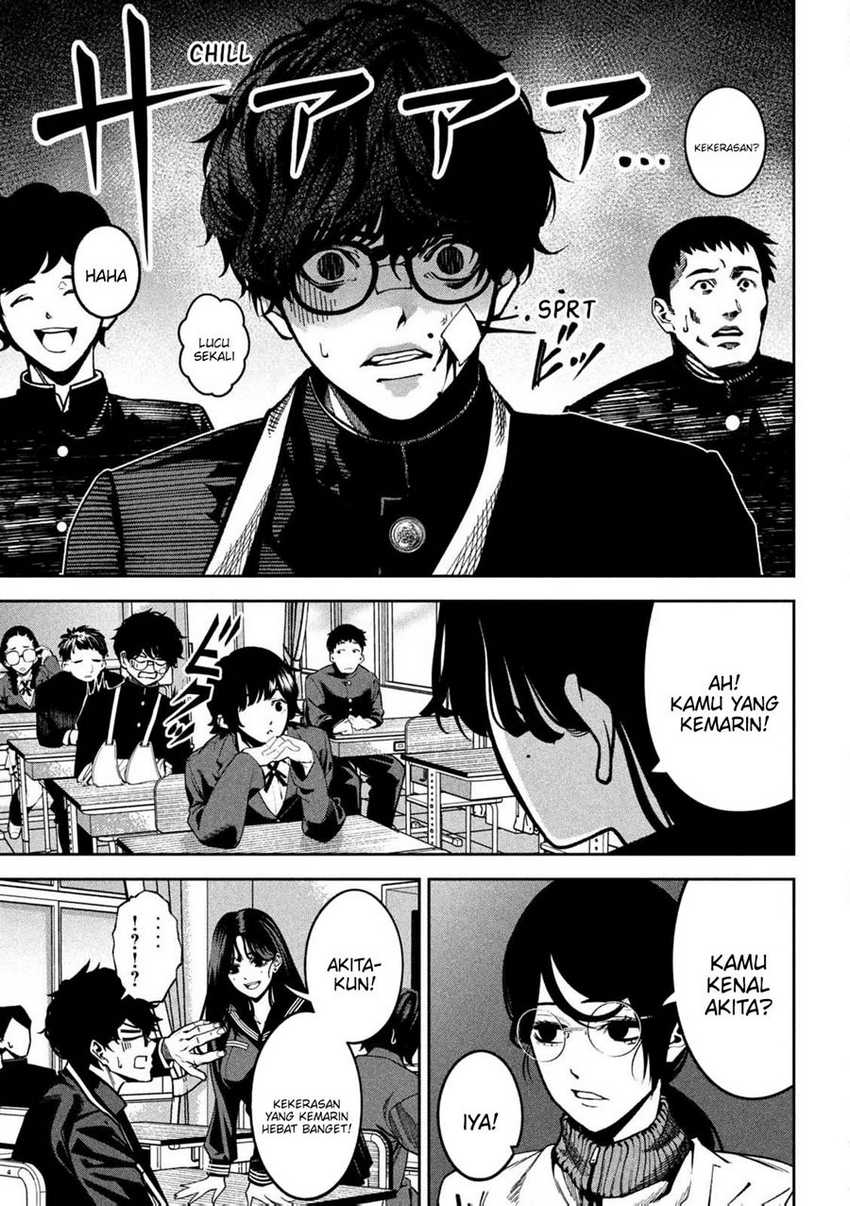 Baca Bouryoku Banzai - Chapter 1 halaman 54