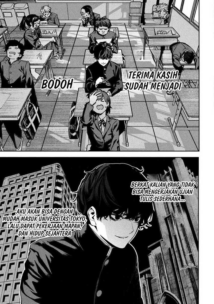 Baca Bouryoku Banzai - Chapter 1 halaman 6