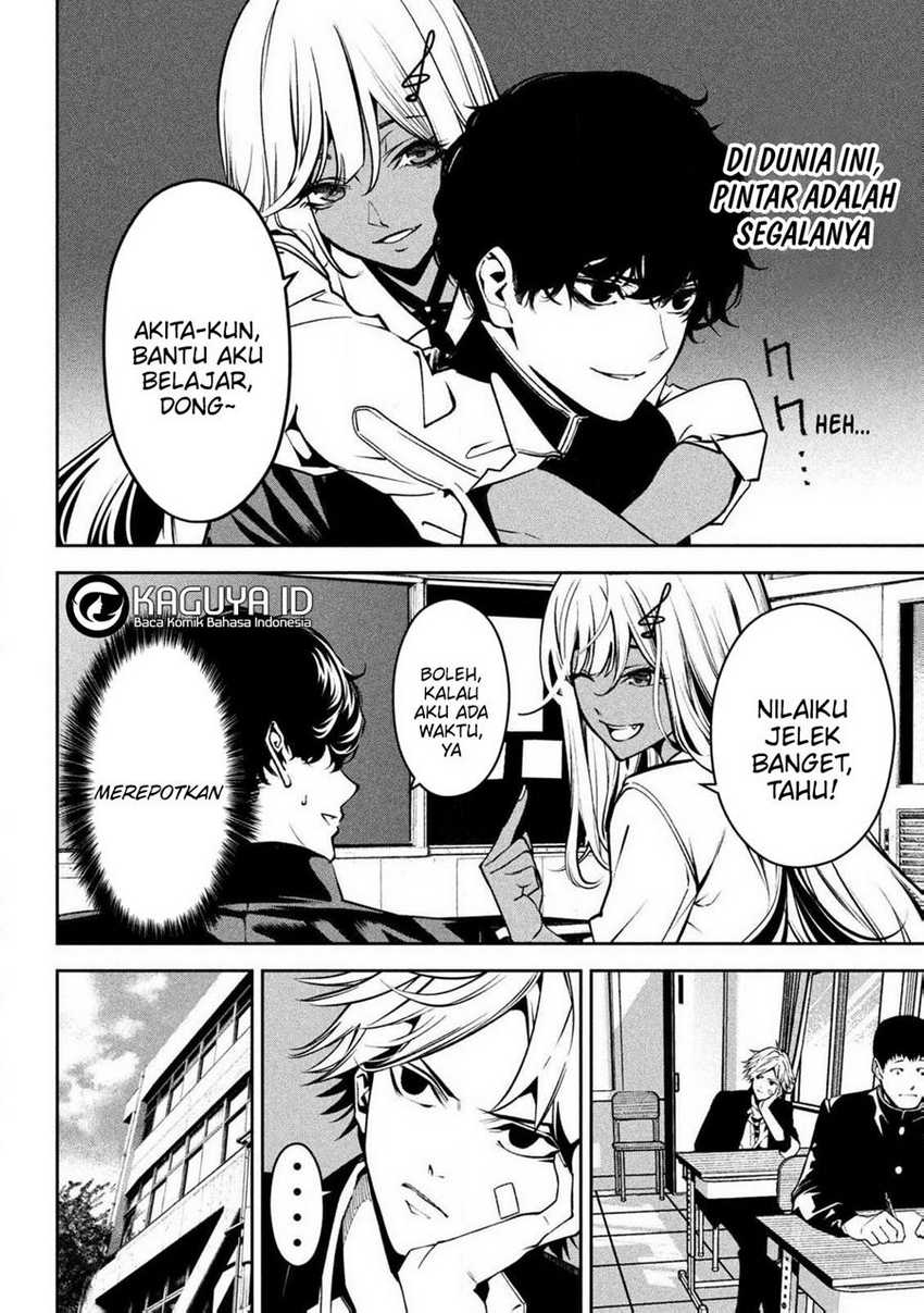 Baca Bouryoku Banzai - Chapter 1 halaman 7