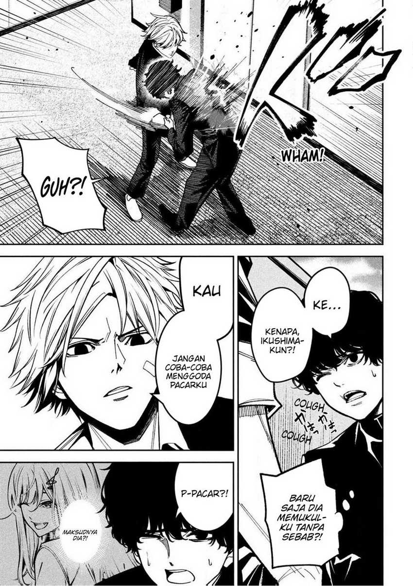 Baca Bouryoku Banzai - Chapter 1 halaman 8