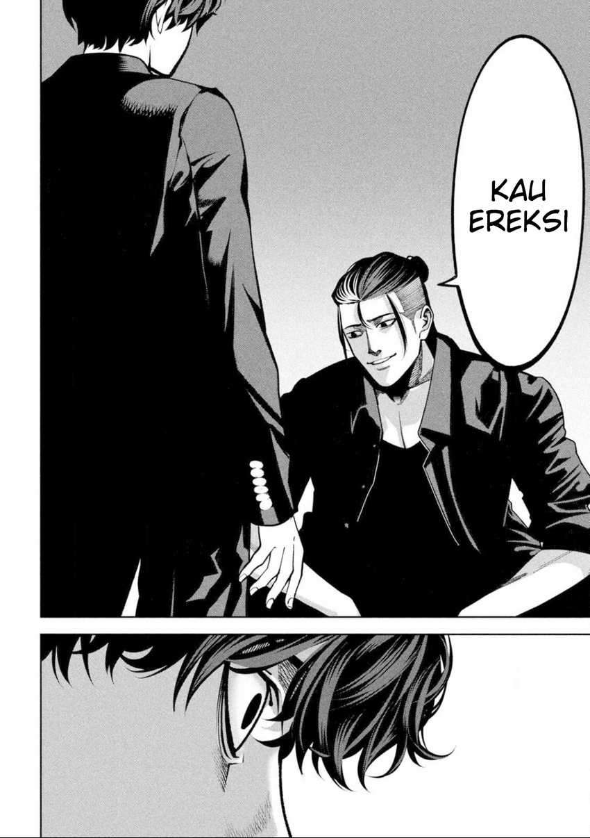 Baca Bouryoku Banzai - Chapter 4 halaman 15