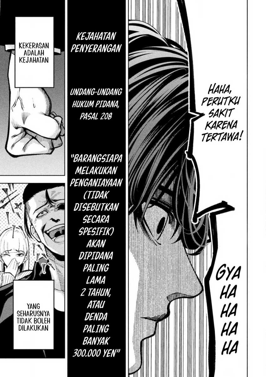 Baca Bouryoku Banzai - Chapter 4 halaman 18