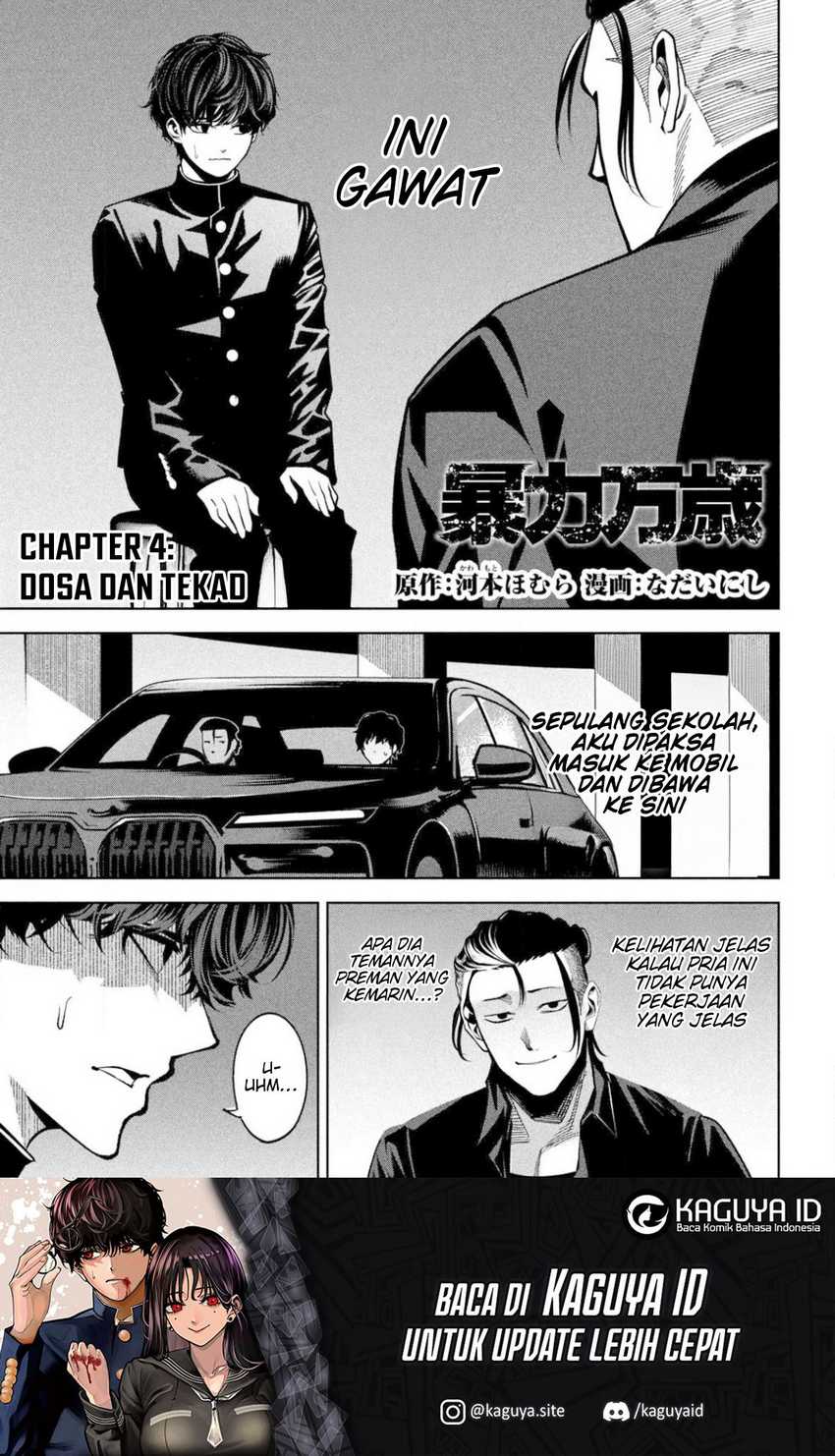 Baca Bouryoku Banzai - Chapter 4 halaman 2