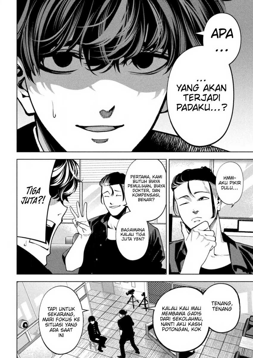 Baca Bouryoku Banzai - Chapter 4 halaman 3