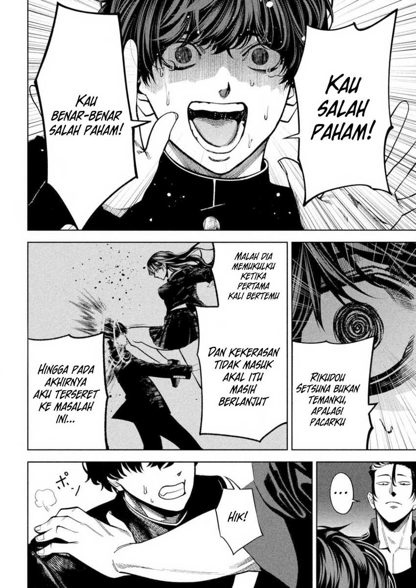 Baca Bouryoku Banzai - Chapter 4 halaman 5