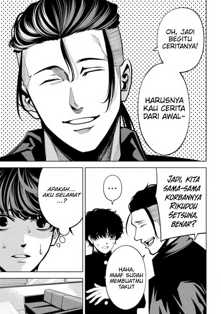 Baca Bouryoku Banzai - Chapter 4 halaman 6