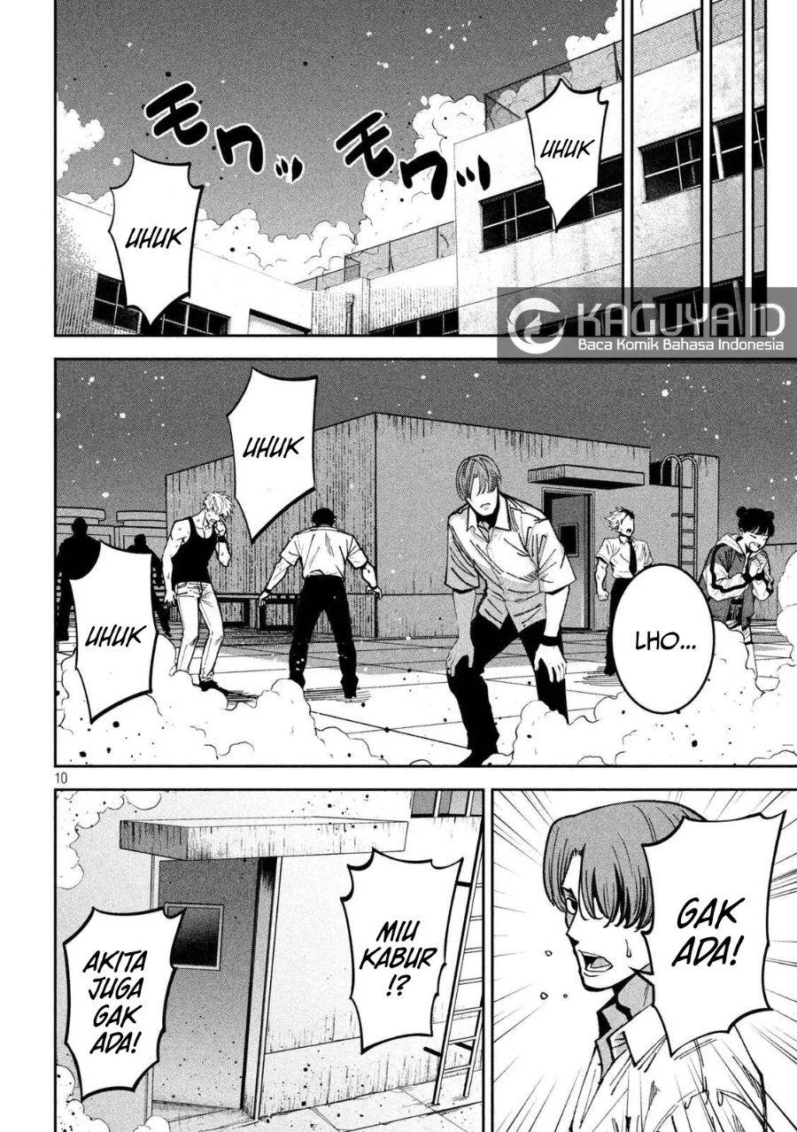 Baca Bouryoku Banzai - Chapter 48 halaman 11