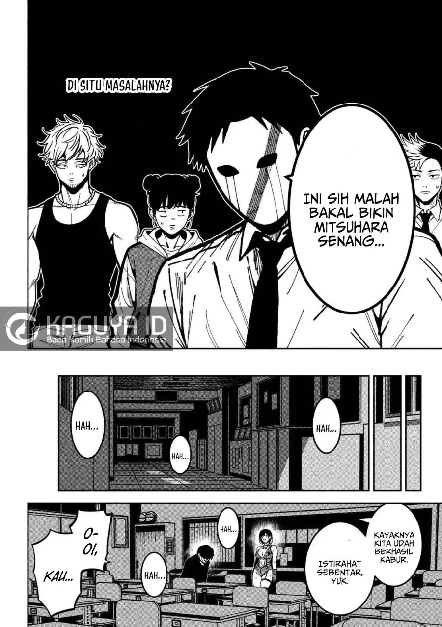 Baca Bouryoku Banzai - Chapter 48 halaman 13